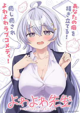 墨色千年