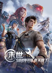 手机免费在线观看画质与流畅度平衡